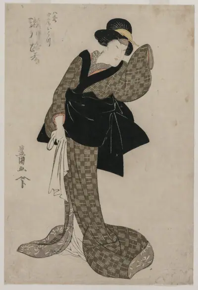 Segawa Roko as Hachizo's Wife Ohatsu