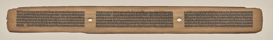 Text, Folio 16 (recto), from a Manuscript of the Perfection of Wisdom in Eight Thousand Lines (Ashtasahasrika Prajnaparamita-sutra)