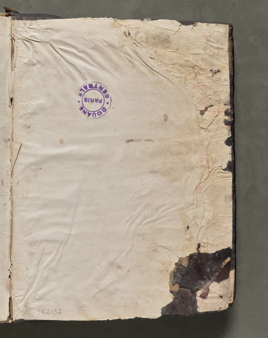 Text, folio 429 (recto), from a Gospel Book with Commentaries