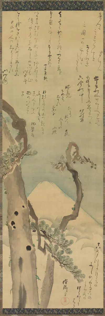 Mt. Fuji through Pines