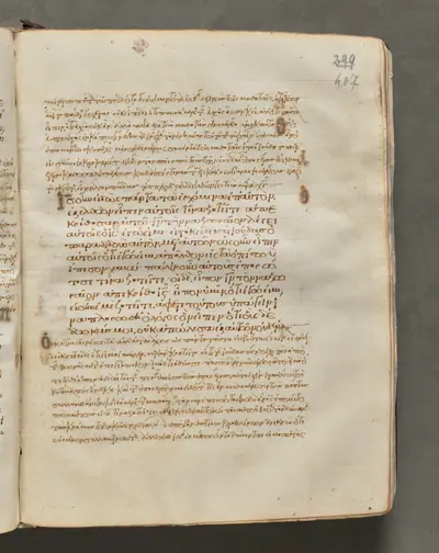 Text, folio 407 (recto), from a Gospel Book with Commentaries