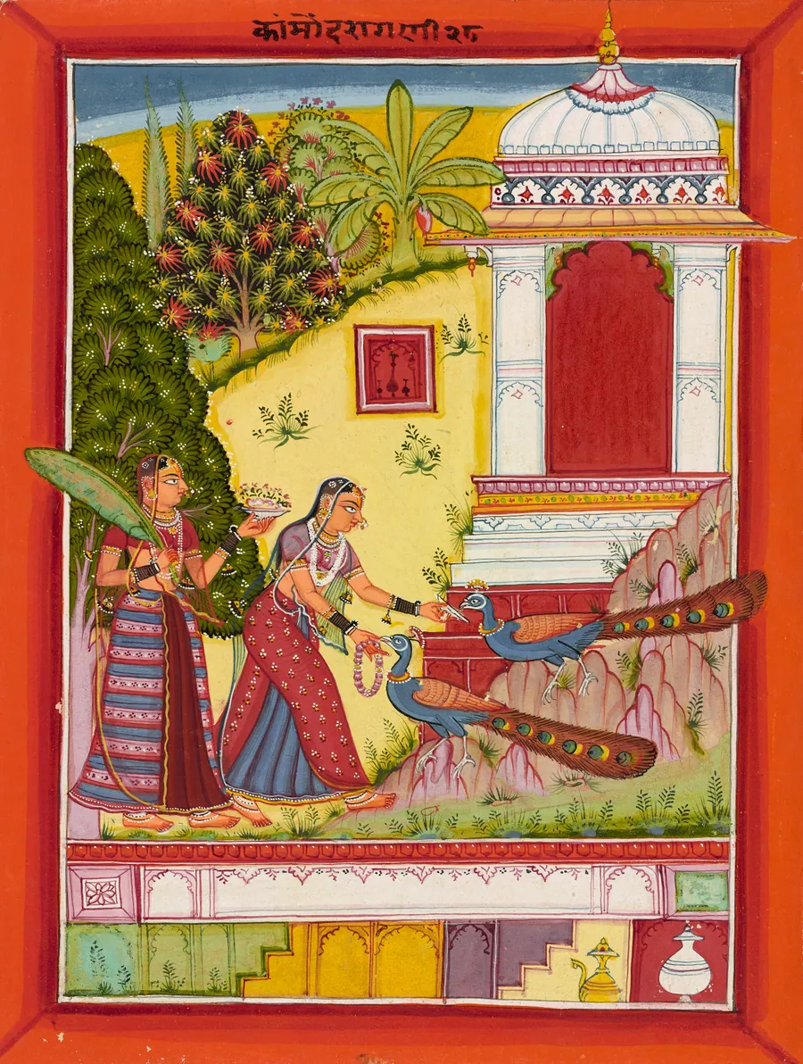Kamod Ragini by Attributed to the Sirohi Master (active ca. 1670-1690)