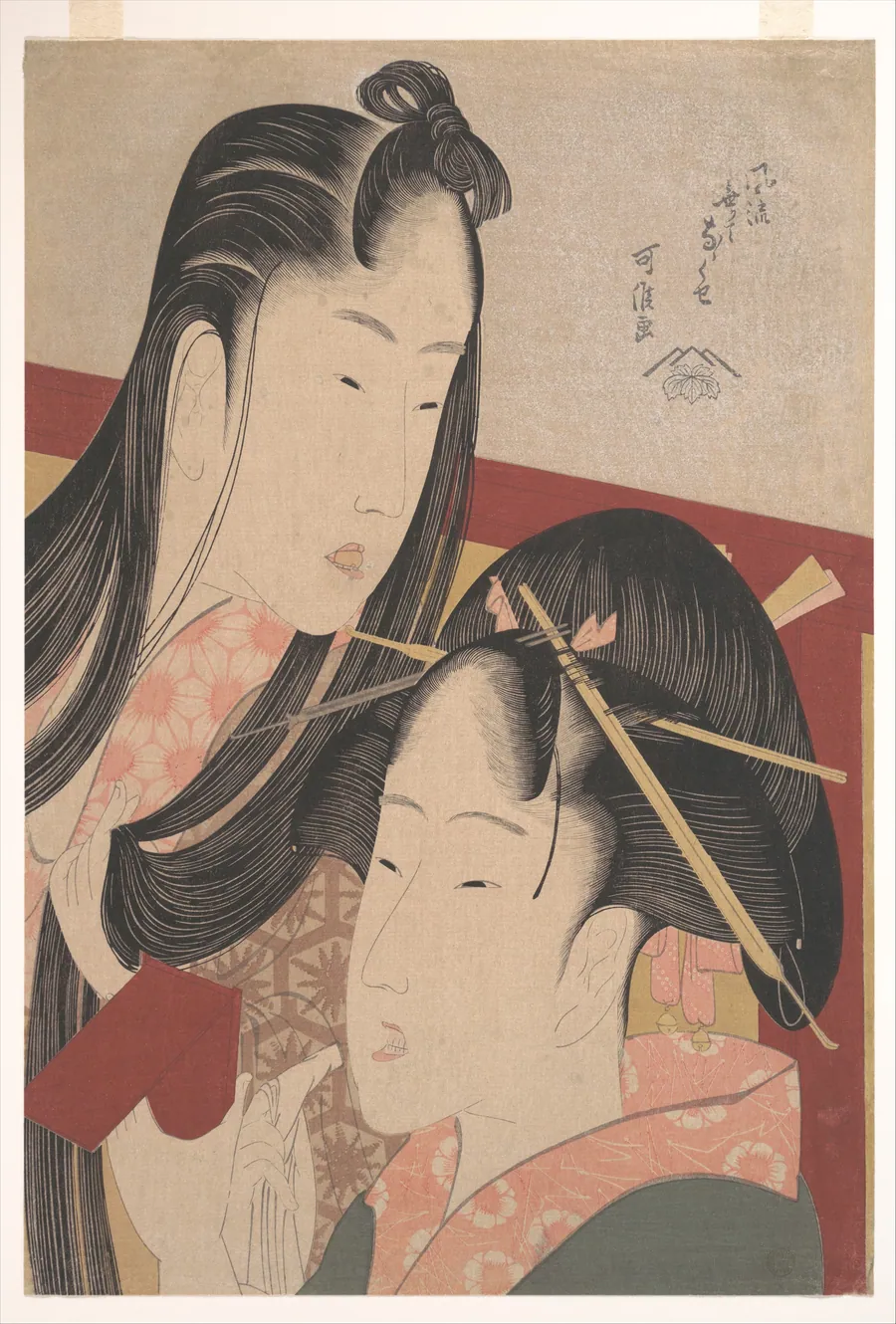 風流無くてななくせ|Squeaking a Ground Cherry, from the series Seven Fashionable Useless Habits (Furyu nakute nana kuse) by Katsushika Hokusai