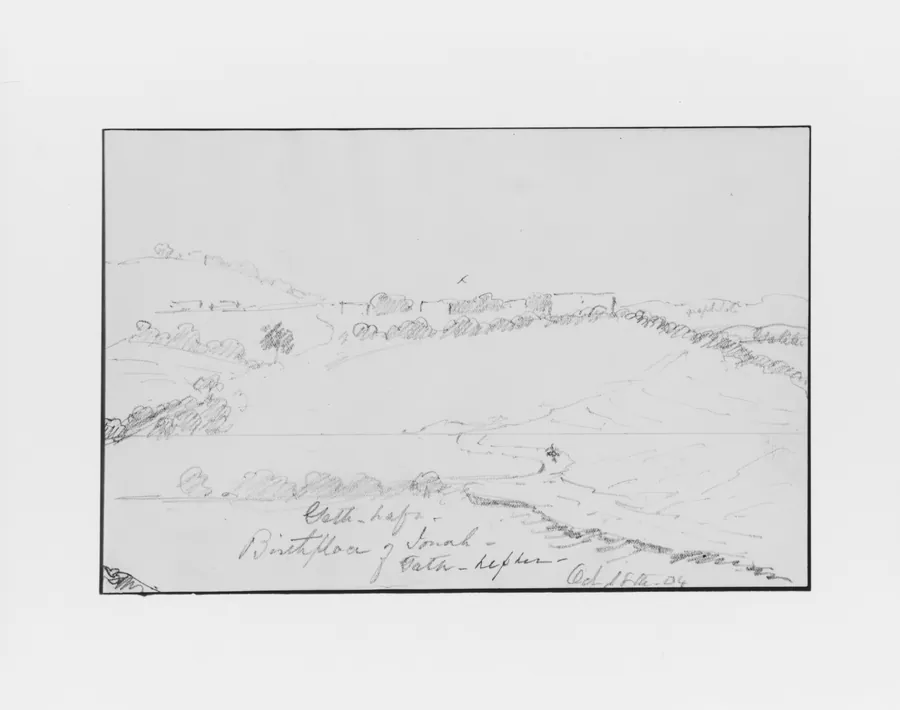 Geth-Lafa (from Sketchbook) by Mary Newbold Sargent
