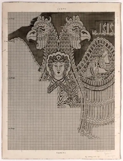 Schematic Drawings of Buyid Silk (1962.264)