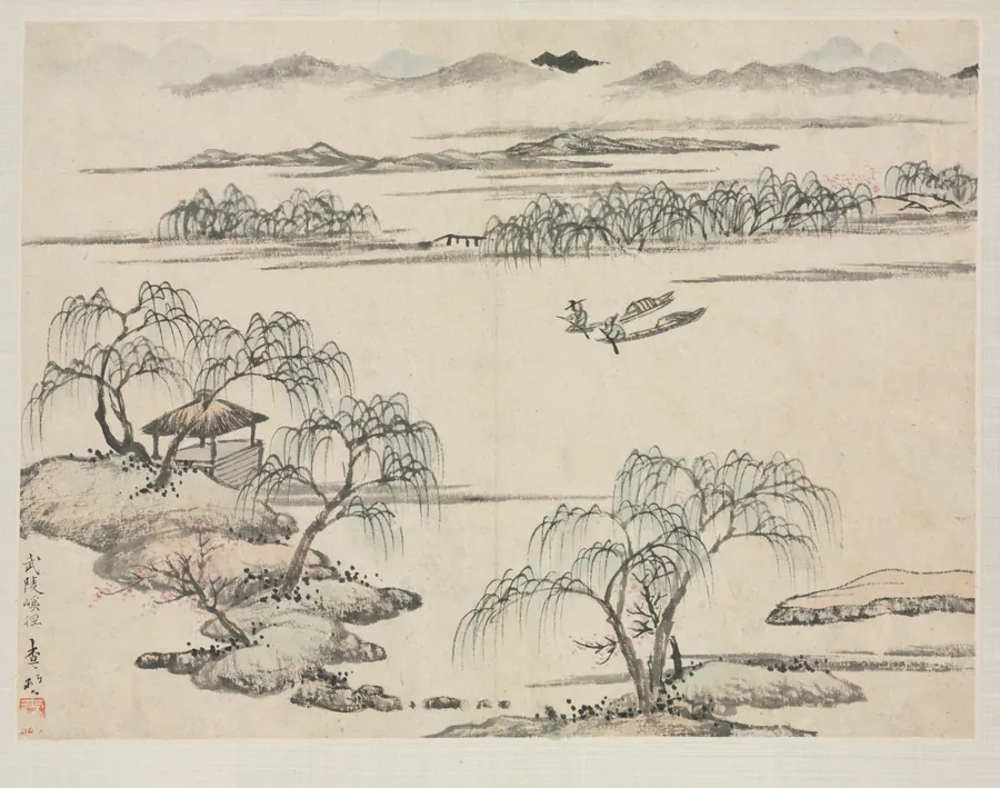 Landscape Album in Various Styles: The Stream of Wuling by Zha Shibiao