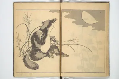 葛飾北斎画 『卍翁艸筆画譜』|Old Manji’s Cursive Picture Album (Manji-ō sōhitsu gafu) 卍翁艸筆画譜