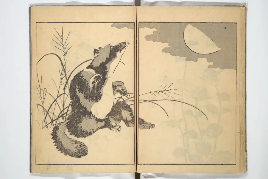 葛飾北斎画  『卍翁艸筆画譜』|Old Manji’s Cursive Picture Album (Manji-ō sōhitsu gafu) 卍翁艸筆画譜 by Katsushika Hokusai 葛飾北斎