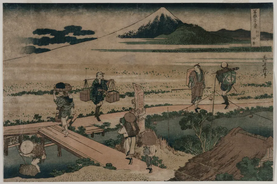 A View of Mount Fuji and Travellers by a Bridge by Katsushika Hokusai