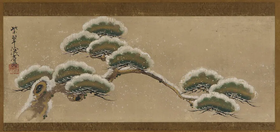 Snow-laden Pine Boughs by Signature of Ogata Kenzan 尾形 乾山 (1663-1743)