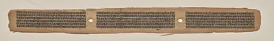 Text, folio 185 (recto), from a Manuscript of the Perfection of Wisdom in Eight Thousand Lines (Ashtasahasrika Prajnaparamita-sutra)