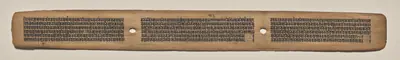 Text, Folio 88 (recto), from a Manuscript of the Perfection of Wisdom in Eight Thousand Lines (Ashtasahasrika Prajnaparamita-sutra)