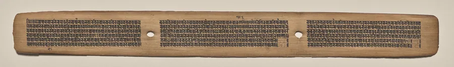 Text, Folio 88 (recto), from a Manuscript of the Perfection of Wisdom in Eight Thousand Lines (Ashtasahasrika Prajnaparamita-sutra)