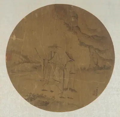 Landscape: two figures