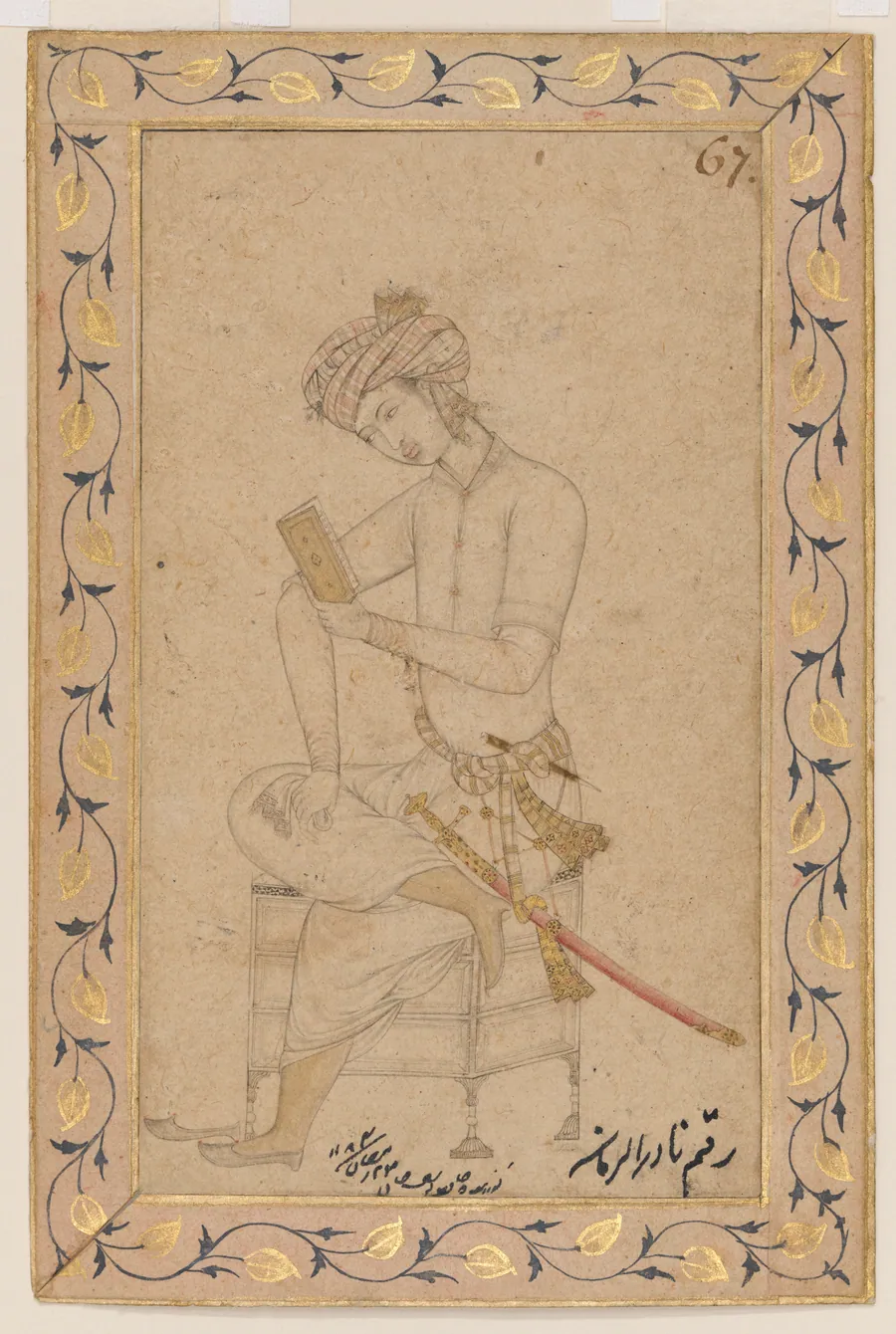 Seated youth by Abu'l Hasan (born 1588 or 1589)
