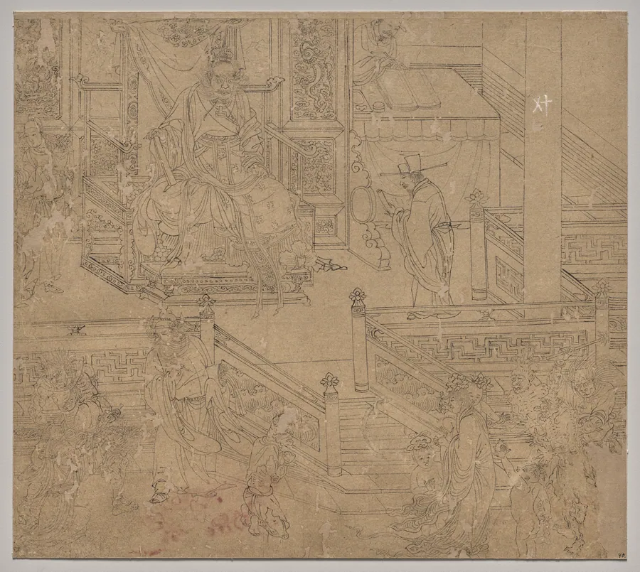 Album of Daoist and Buddhist Themes: Kings of Hells: Leaf 40