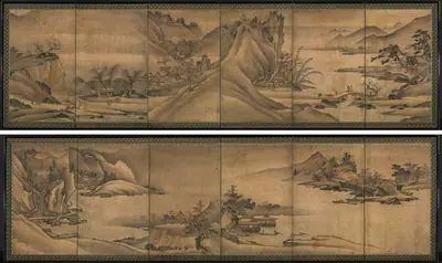 Landscape of the Four Seasons