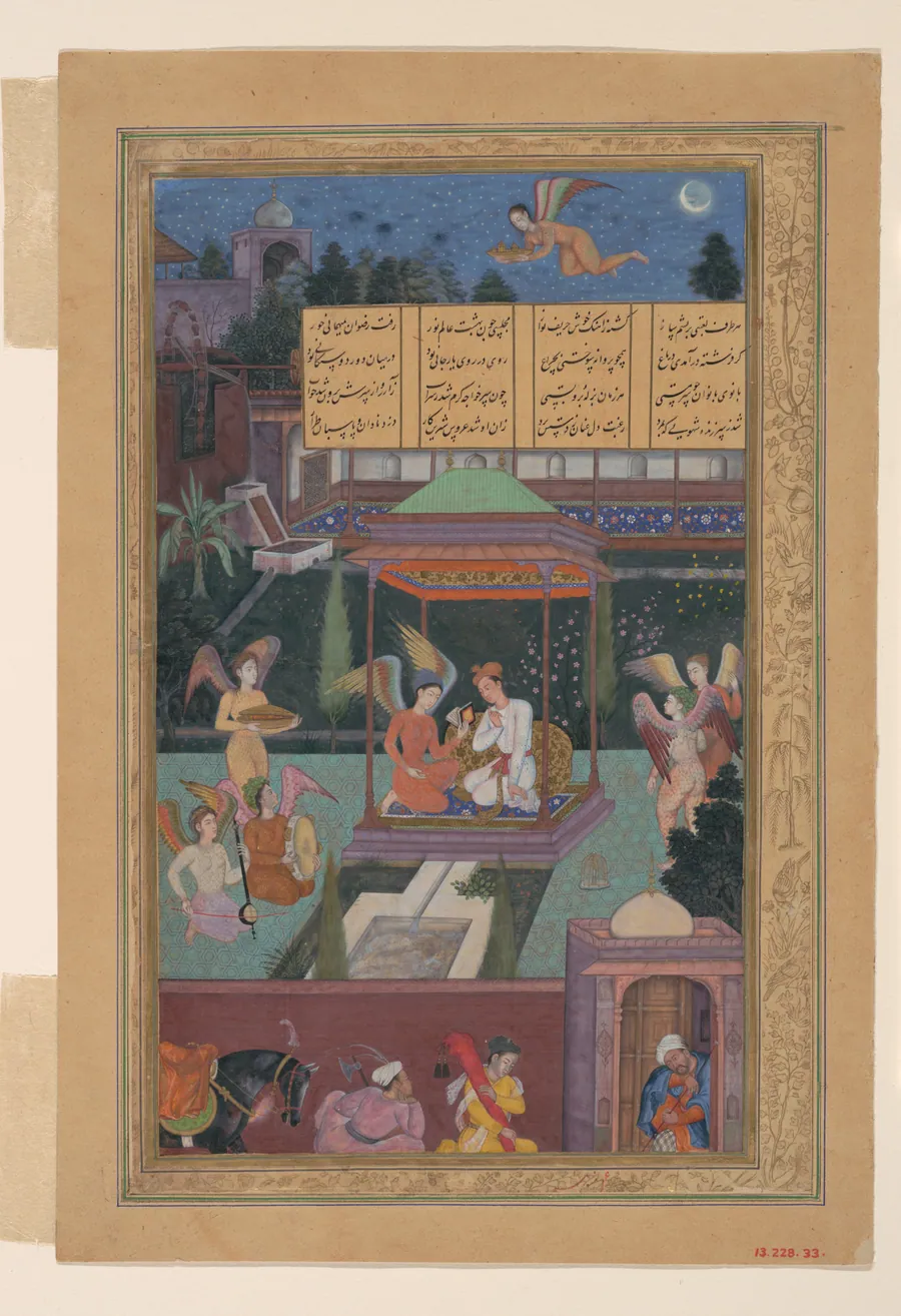 "The Story of the Princess of the Blue Pavillion: The Youth of Rum Is Entertained in a Garden by a Fairy and her Maidens", Folio from a Khamsa (Quintet) of Amir Khusrau Dihlavi by Manohar
