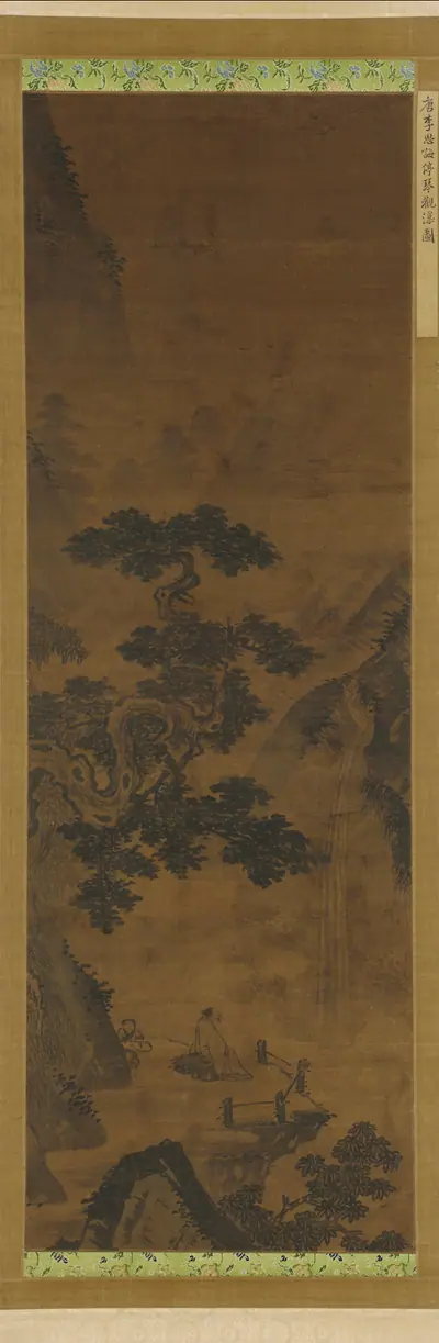 Stopping the Zither to Watch the Waterfall