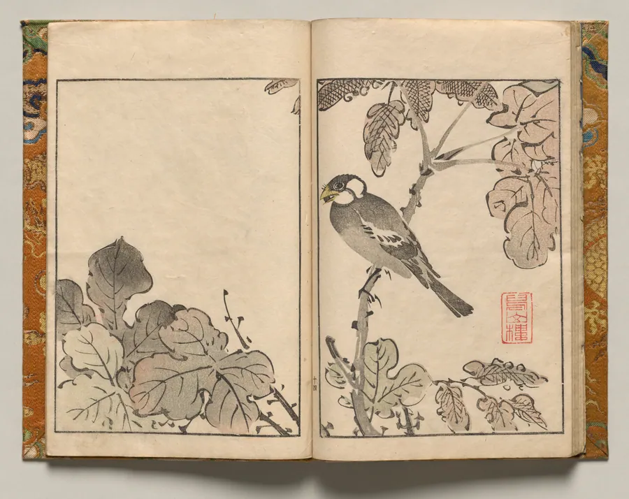 Bird on Bough, Design Fourteen from Shazanrō Picture Book by Tani Bunchō