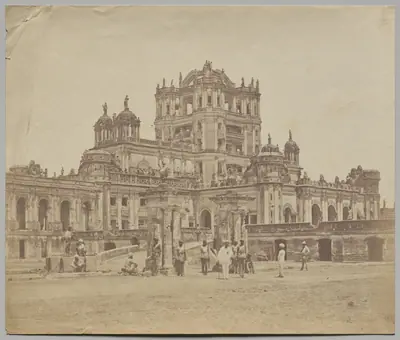The Martinière College