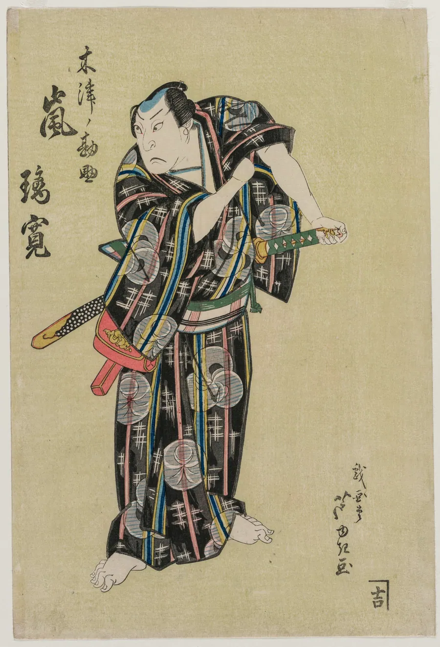 Arashi Rikan II as Kizu Kansuke by Gigadō Ashiyuki