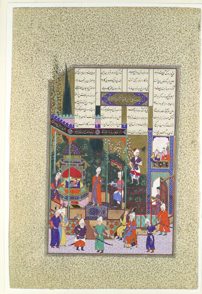 "The Coronation of the Infant Shapur II", Folio 538r from the Shahnama (Book of Kings) of Shah Tahmasp