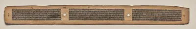 Text, Folio 108 (verso), from a Manuscript of the Perfection of Wisdom in Eight Thousand Lines (Ashtasahasrika Prajnaparamita-sutra)