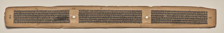 Text, Folio 108 (verso), from a Manuscript of the Perfection of Wisdom in Eight Thousand Lines (Ashtasahasrika Prajnaparamita-sutra)