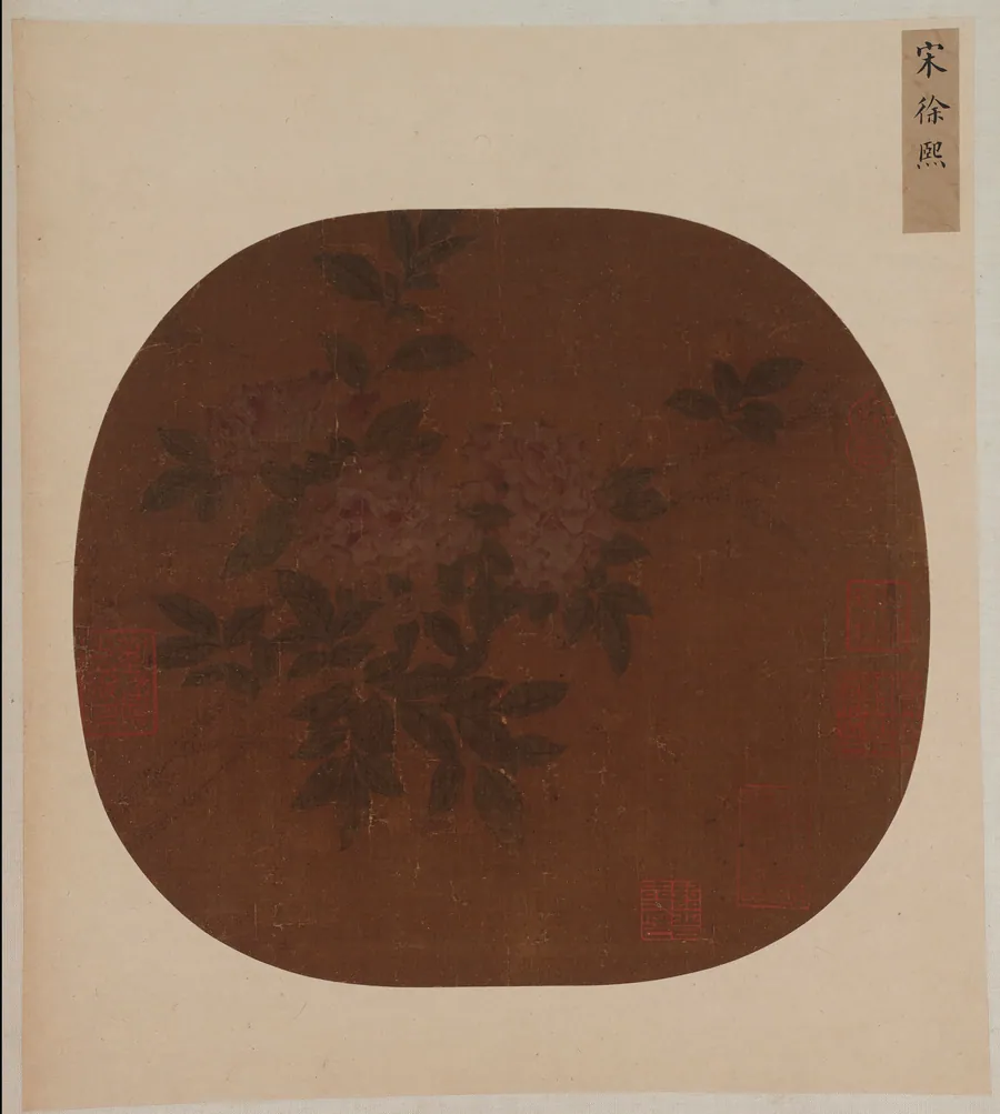 Spray of roses by Formerly attributed to Xu Xi (active mid-10th century)