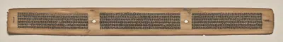 Text, folio 155 (verso), from a Manuscript of the Perfection of Wisdom in Eight Thousand Lines (Ashtasahasrika Prajnaparamita-sutra)