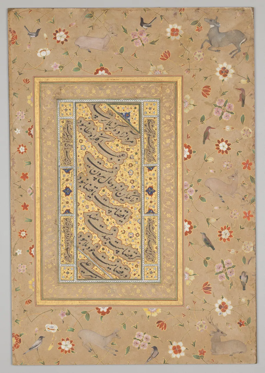 Persian calligraphy framed by an ornamental border of flowers, birds, and deer, from the Late Shah Jahan Album by Mir 'Ali Haravi