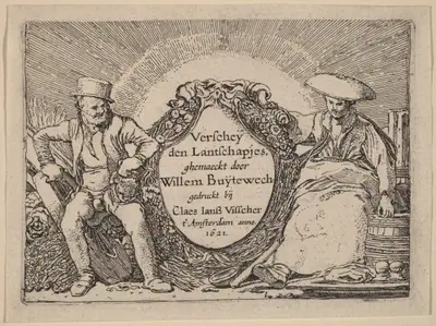 Title Plate