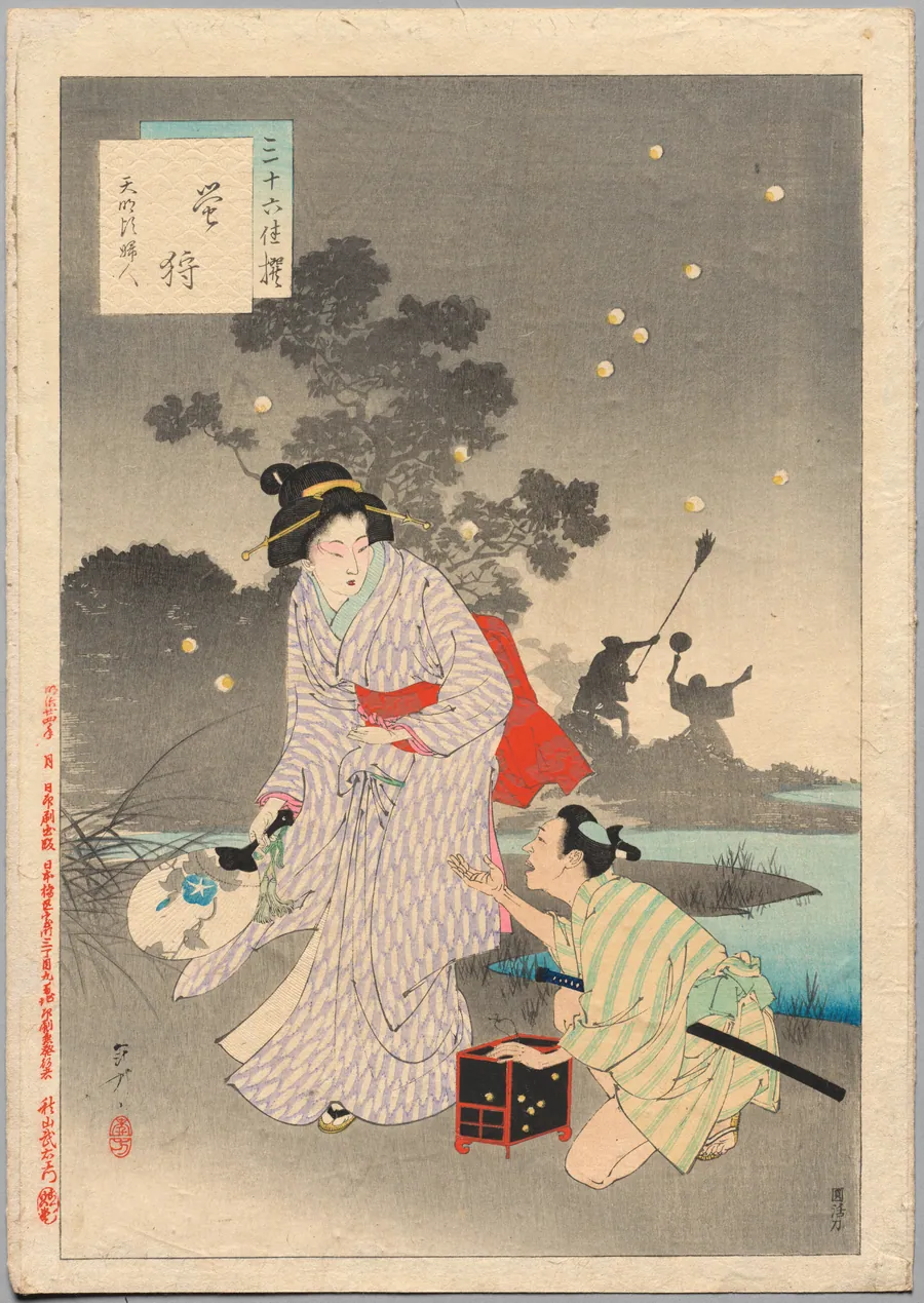 Chasing Fireflies, A Lady of the Tenmei Era (1781-1789), from the series Thirty-six Elegant Selections by Mizuno Toshikata