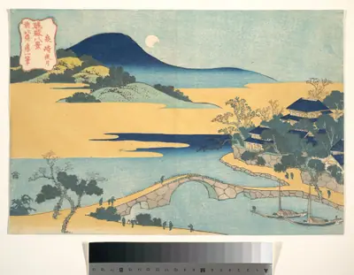 琉球八景 泉崎夜月|Evening Moon at Izumizaki (Izaumizaki yagetsu), from the series Eight Views of the Ryūkyū Islands (Ryūkyū hakkei)