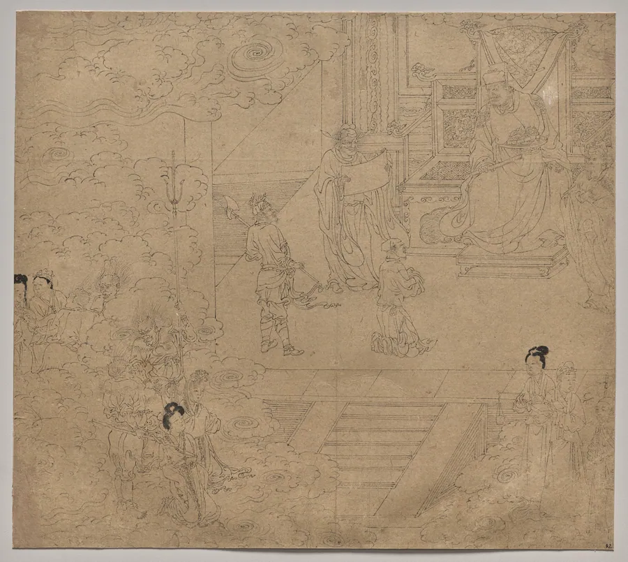 Album of Daoist and Buddhist Themes: Kings of Hells: Leaf 32