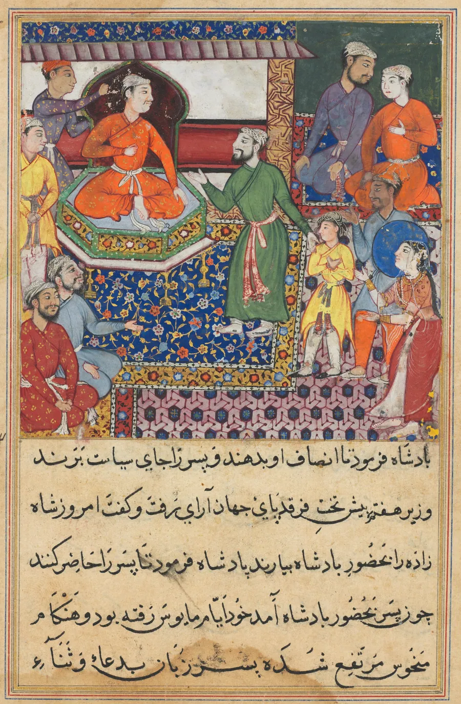 The handmaiden again pleads for the death of the prince, from a Tuti-nama (Tales of a Parrot): Eighth Night by Lalu