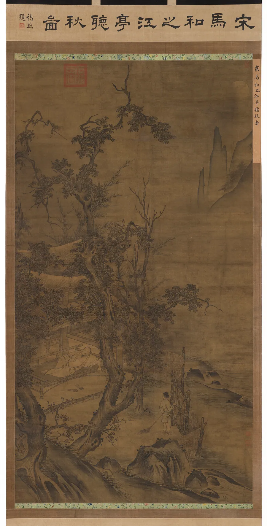 Listening to the sound of autumn by Formerly attributed to Ma Hezhi 馬和之 (active mid- to late 12th century)
