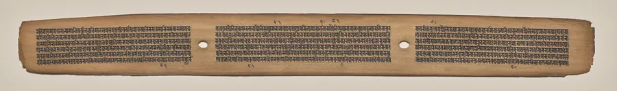 Text, Folio 10 (recto), from a Manuscript of the Perfection of Wisdom in Eight Thousand Lines (Ashtasahasrika Prajnaparamita-sutra)