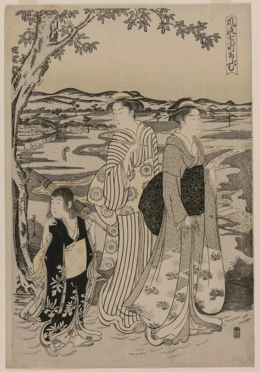 Omu the Parrot (from the series Seven Elegant Episodes from the Life of the Poetess Ono no Komachi) by Chōbunsai Eishi