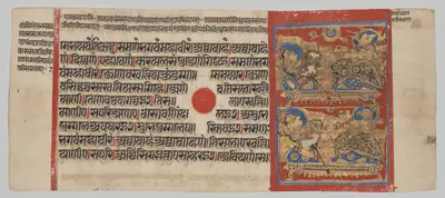Transfer of the Embryo of Mahavira, Folio 12 (recto), from a Kalpa-sutra