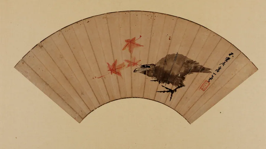 Young Crow and Maple Leaves by Katsushika Hokusai 葛飾北斎 (1760-1849)