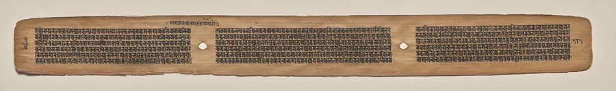 Text, folio 181 (verso), from a Manuscript of the Perfection of Wisdom in Eight Thousand Lines (Ashtasahasrika Prajnaparamita-sutra)
