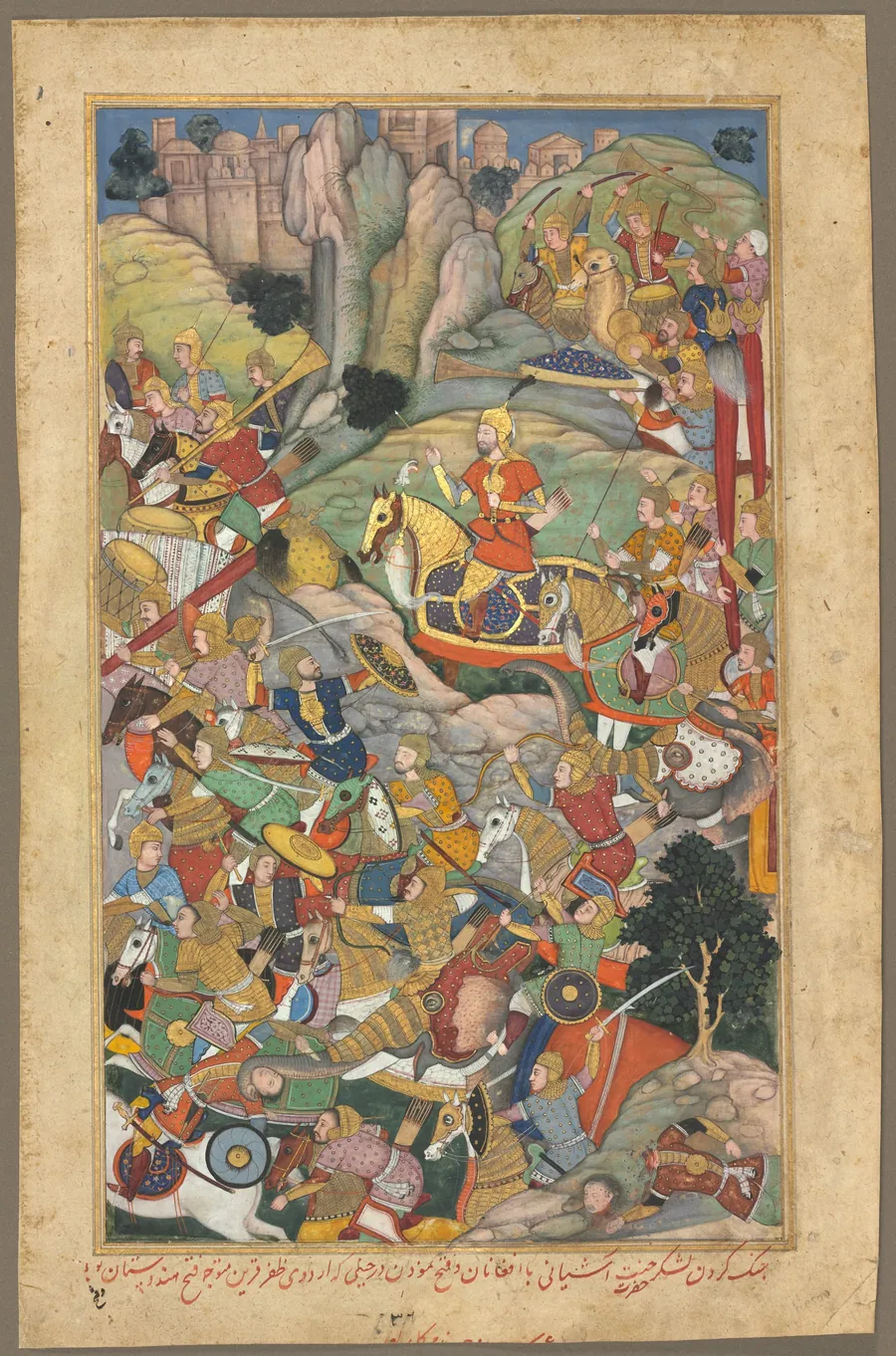 Mughal ruler Humayun defeating the Afghans before reconquering India, folio from an Akbar-nama (Book of Akbar) of Abu’l Fazl (Indian, 1551–1602)
