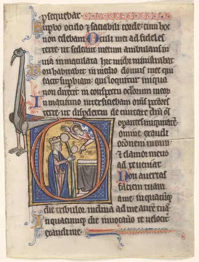 Leaf from a Psalter: Initial D: David at the Altar on the Threshing Floor of Ornan