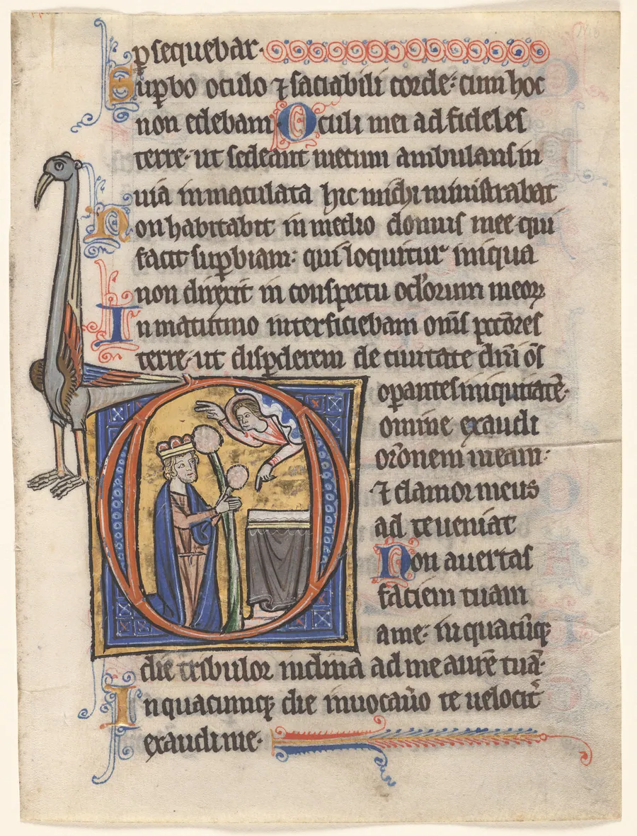 Leaf from a Psalter: Initial D: David at the Altar on the Threshing Floor of Ornan