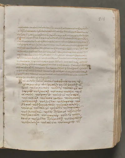 Text, folio 216 (recto), from a Gospel Book with Commentaries