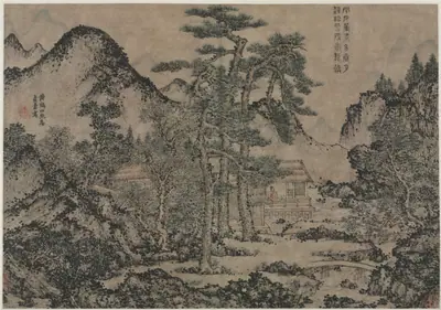 Writing Books under the Pine Trees