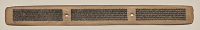 Text, Folio 79 (recto), from a Manuscript of the Perfection of Wisdom in Eight Thousand Lines (Ashtasahasrika Prajnaparamita-sutra)