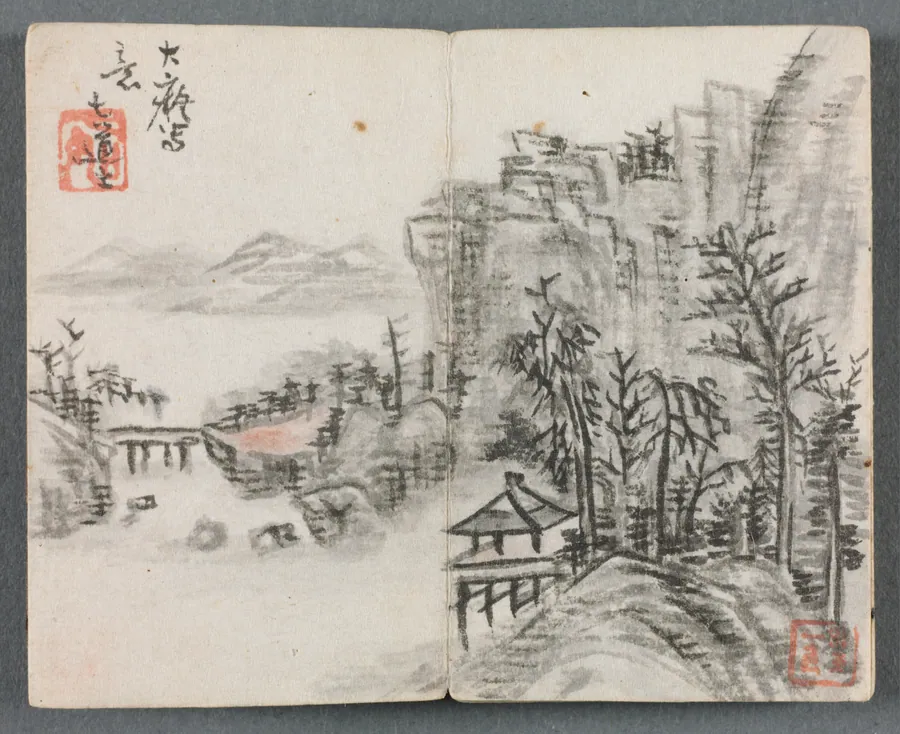 Miniature Album with Figures and Landscape (Cliff Landscape with Bridge) by Zeng Yandong